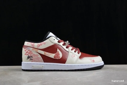 Hyperoad Low SE Air 1 Jordan 0726
